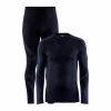Craft Men's Core Dry Fuseknit Baselayer Set - 2022 -Run Men's Gear black 18282.1598990445