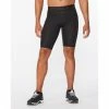 2XU Men's Motion Compression Shorts - 2022 -Run Men's Gear blacknero 99602.1616779586