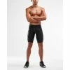 2XU Men's Core Compression Shorts - 2023 1 2XU Men's Core Compression Shorts - 2023 -Run Men's Gear blacksilver 70847.1545404752