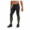 2XU Men's G2 Accelerate Compression Tight with Storage - 2019 -Run Men's Gear camokhaki 85839.1546872337