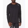 2XU Men's Aero Long Sleeve Top - 2023 2 2XU Men's Aero Long Sleeve Top - 2023 -Run Men's Gear front 49087.1664385023