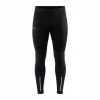 Craft Men's ADV Essence Warm Tights - 2023 2 Craft Men's ADV Essence Warm Tights - 2023 -Run Men's Gear tight 23649.1629312084